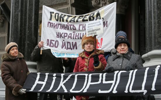 Rally in Kiev against banking corruption