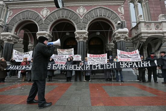 Rally in Kiev against banking corruption