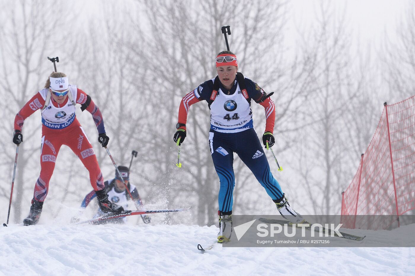 Biathlon. 8th stage of World Cup. Women. Individual race