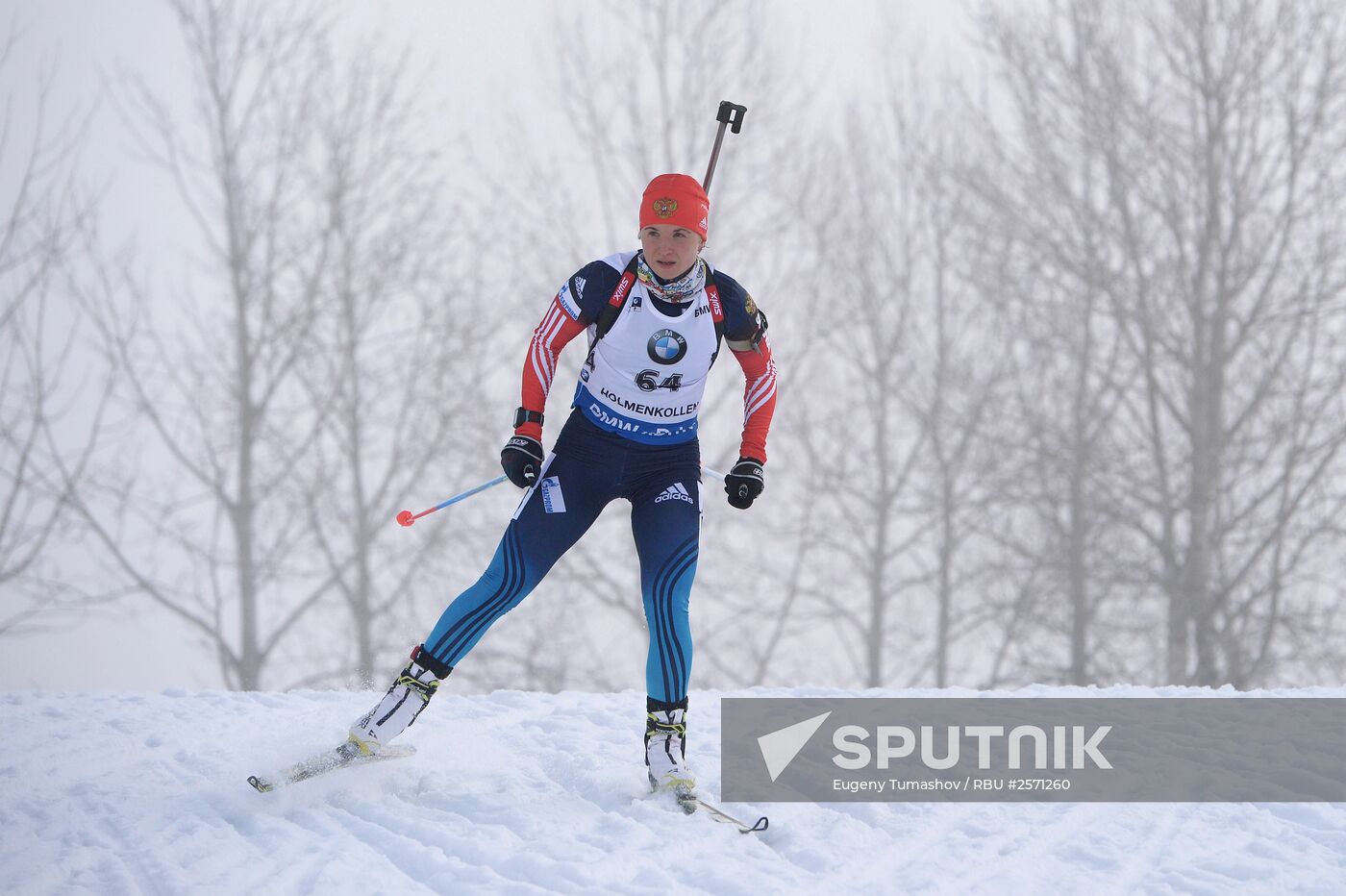 Biathlon. 8th stage of World Cup. Women. Individual race