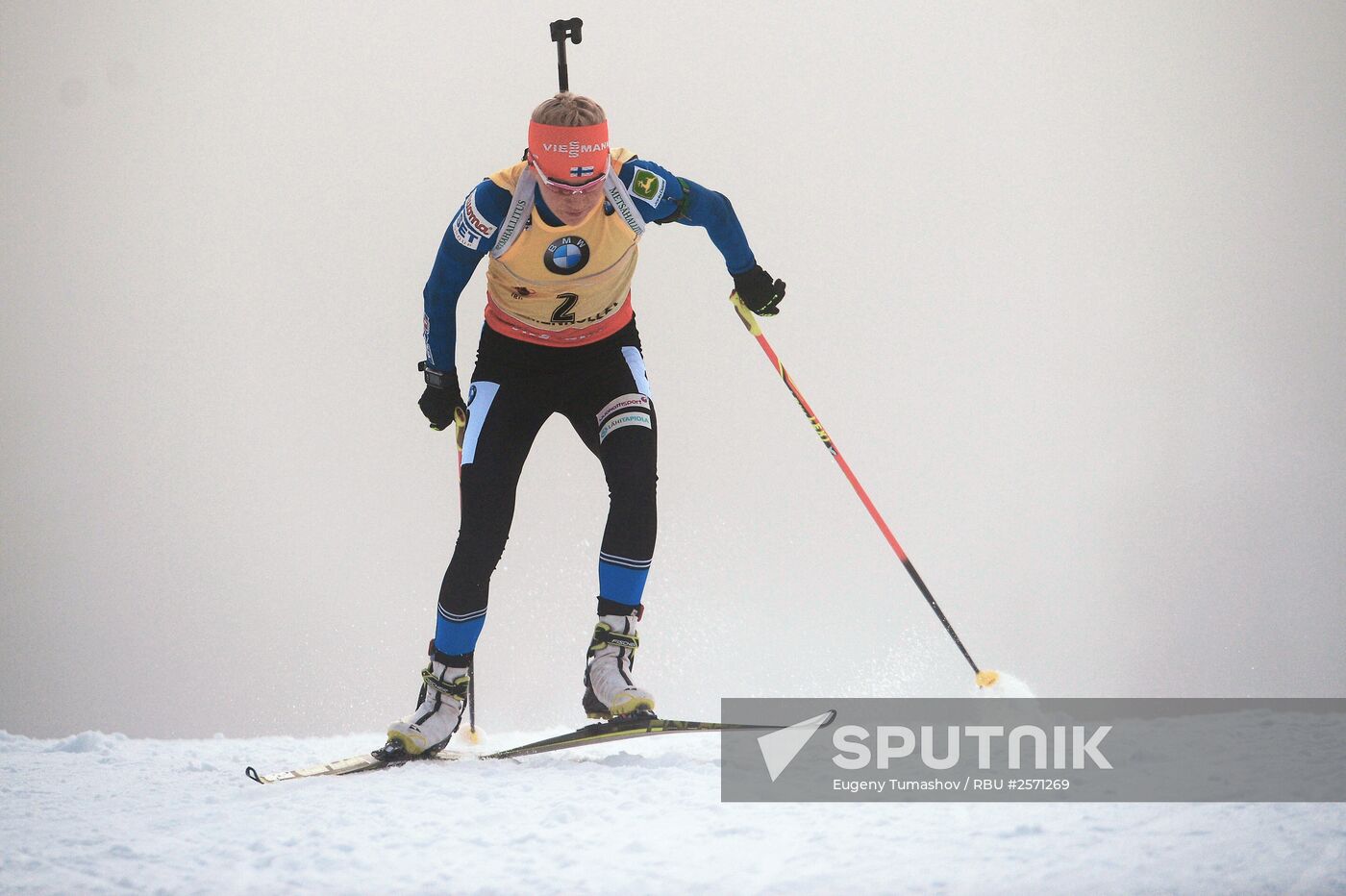 Biathlon. 8th stage of World Cup. Women. Individual race