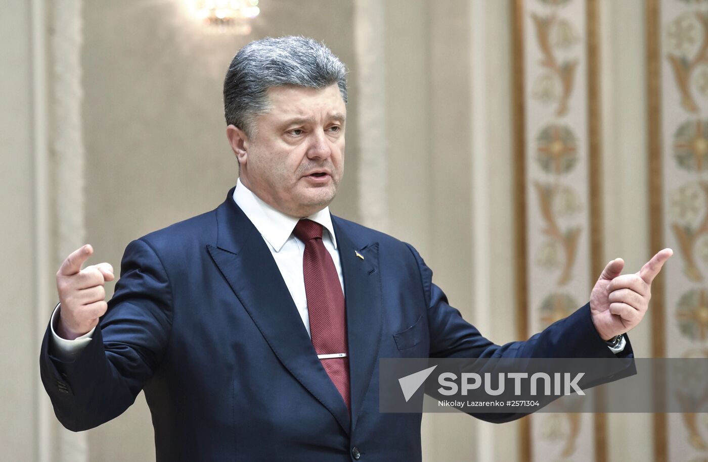 Russian, German, French and Ukrainian leaders meet for talks