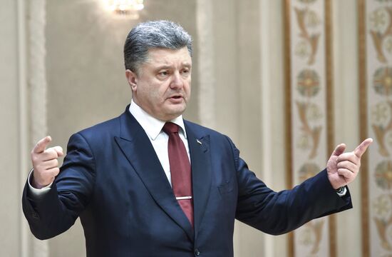Russian, German, French and Ukrainian leaders meet for talks
