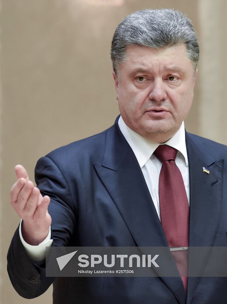 Russian, German, French and Ukrainian leaders meet for talks