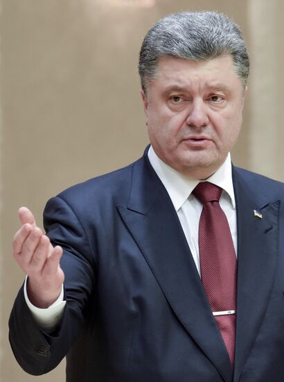 Russian, German, French and Ukrainian leaders meet for talks