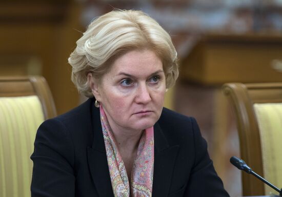 Russian Prime Minister Dmitry Medvedev chairs Government meeting