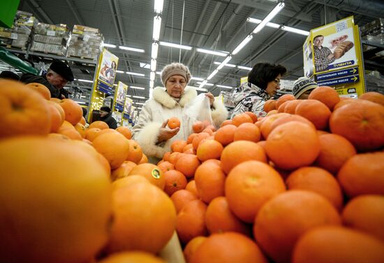 Lenta supermarket in Veliky Novgorod