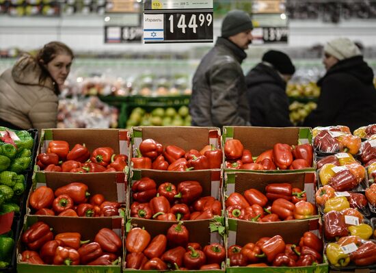 Lenta supermarket in Veliky Novgorod