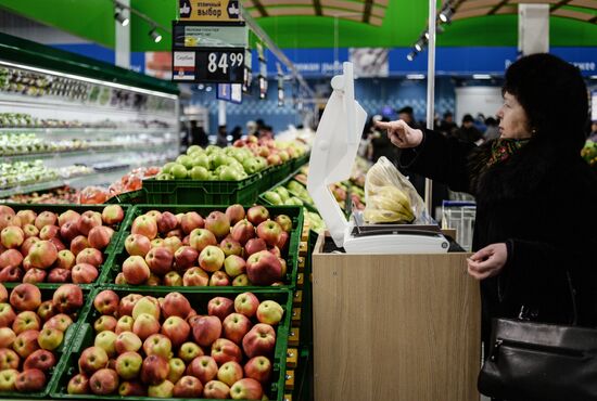 Lenta supermarket in Veliky Novgorod