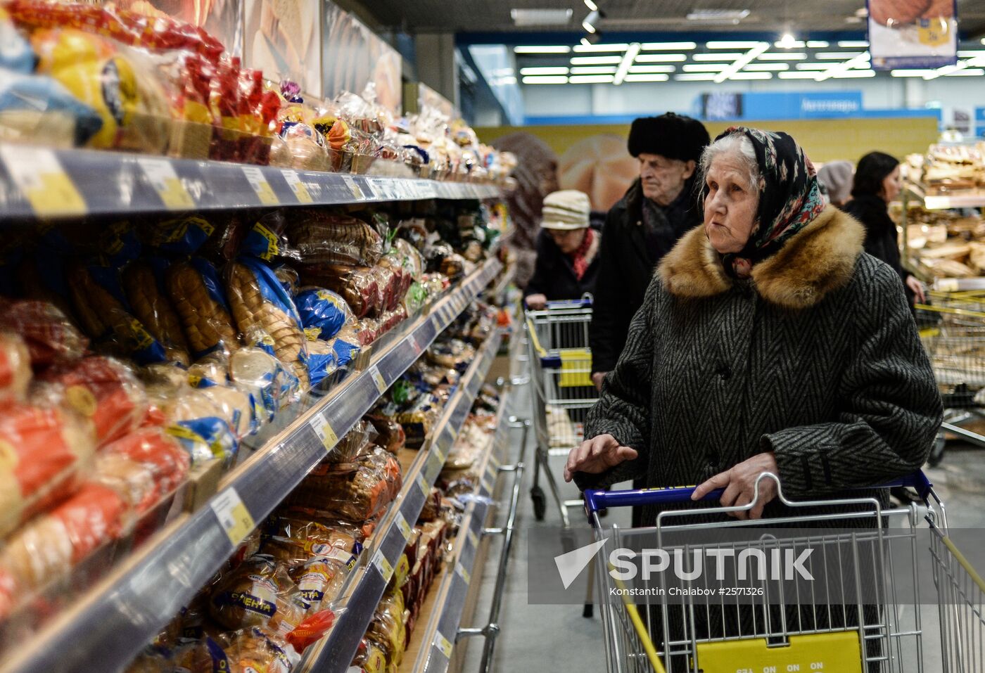 Lenta supermarket in Veliky Novgorod