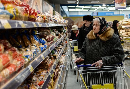 Lenta supermarket in Veliky Novgorod