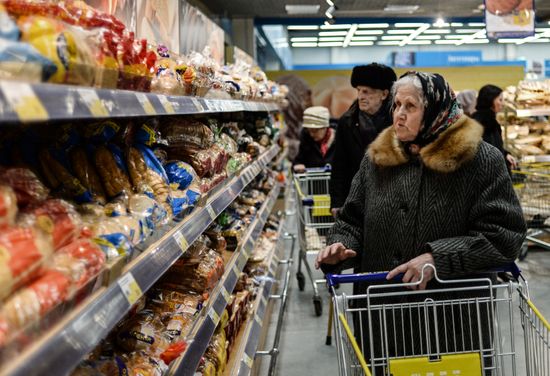 Lenta supermarket in Veliky Novgorod