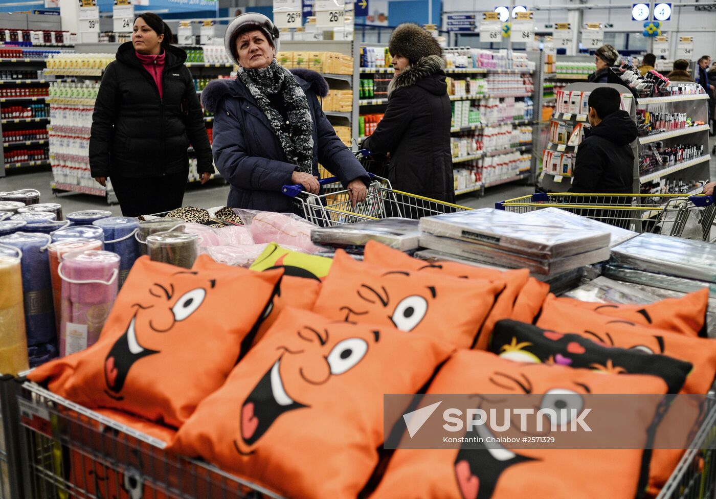 Lenta supermarket in Veliky Novgorod