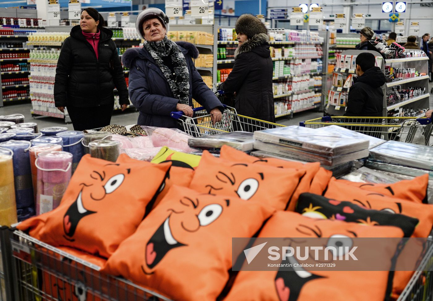 Lenta supermarket in Veliky Novgorod