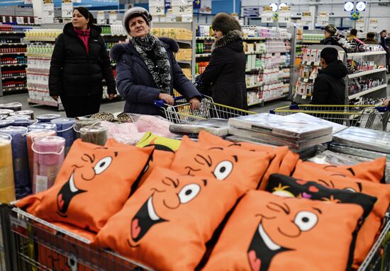 Lenta supermarket in Veliky Novgorod