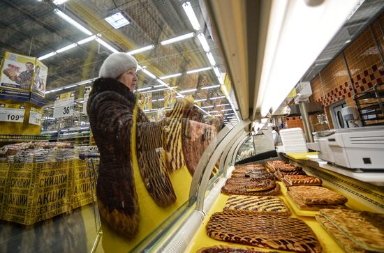 Lenta supermarket in Veliky Novgorod
