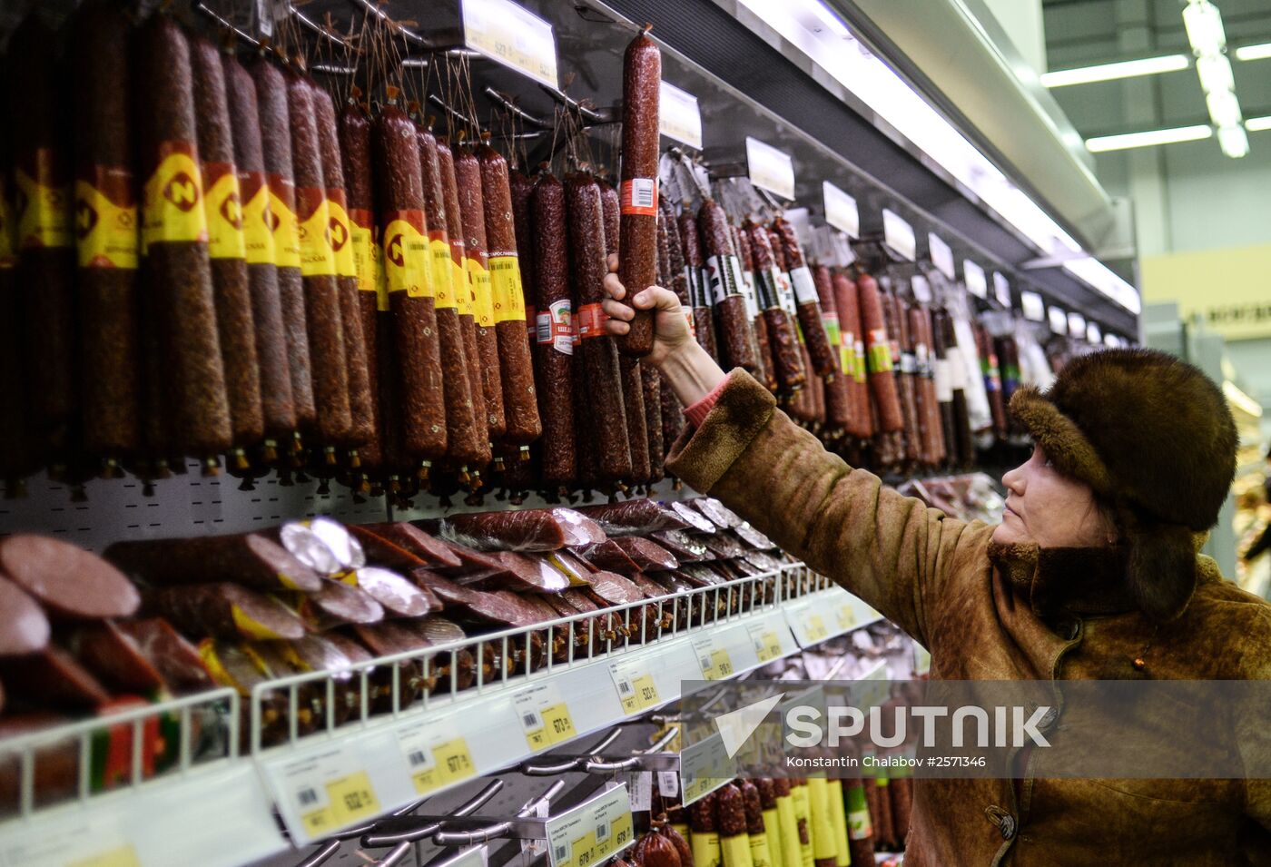 Lenta supermarket in Veliky Novgorod