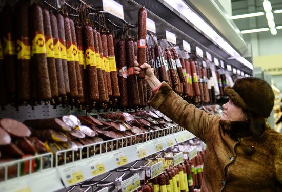 Lenta supermarket in Veliky Novgorod