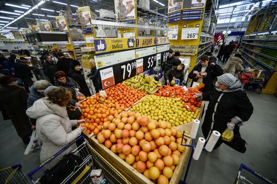Lenta supermarket in Veliky Novgorod