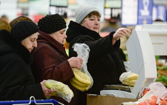 Lenta supermarket in Veliky Novgorod