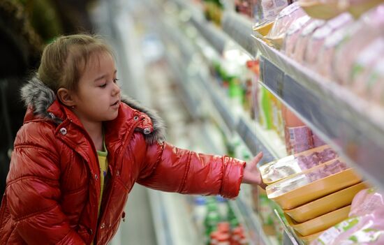 Lenta supermarket in Veliky Novgorod