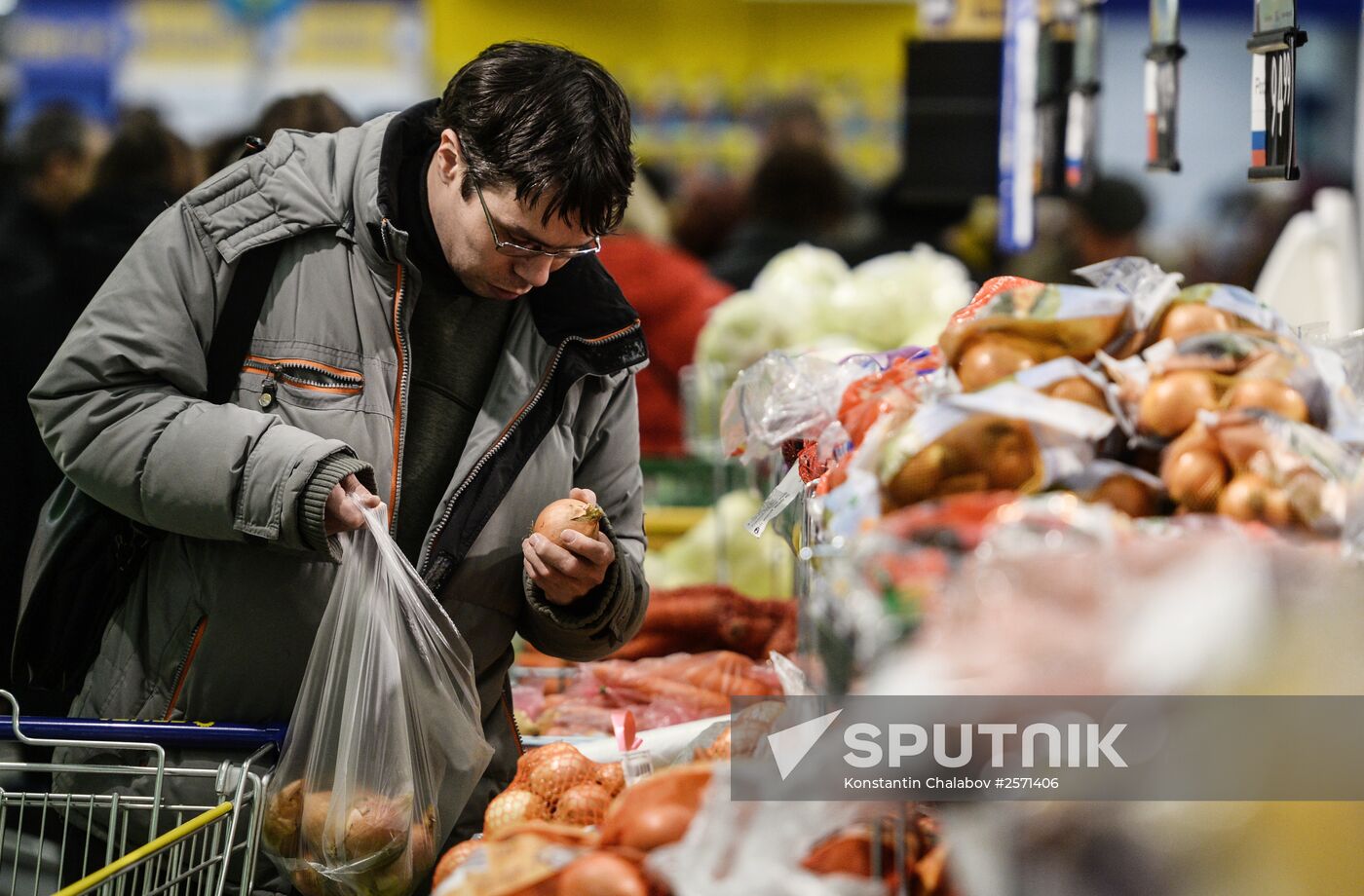 Lenta supermarket in Veliky Novgorod