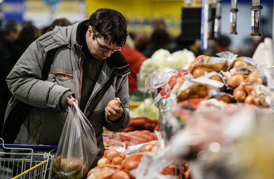 Lenta supermarket in Veliky Novgorod