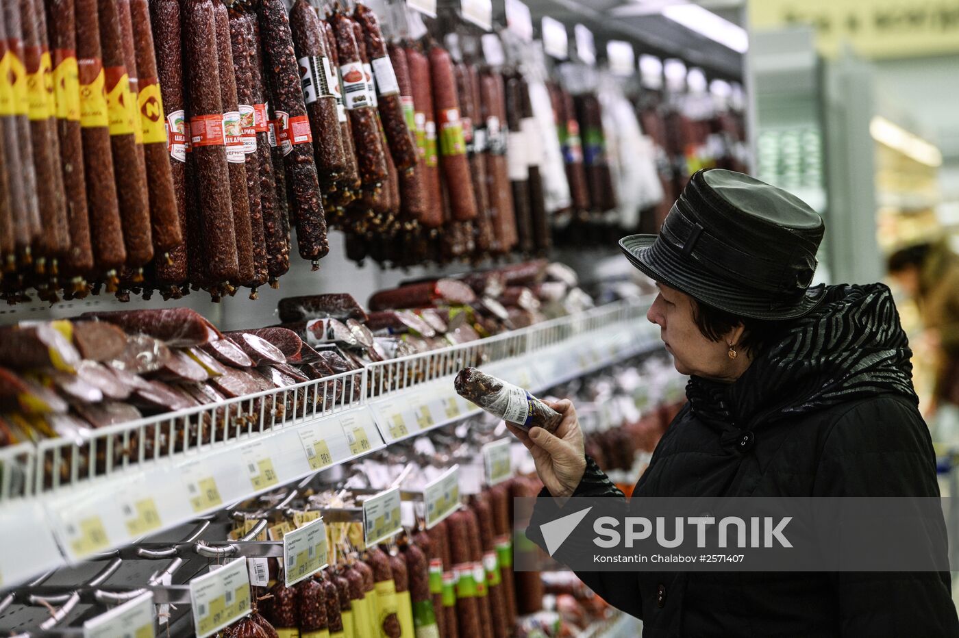 Lenta supermarket in Veliky Novgorod