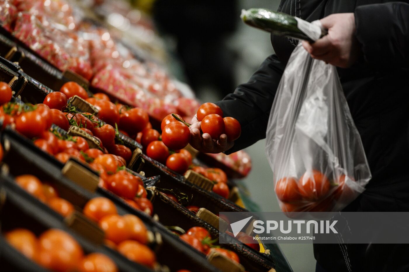 Lenta supermarket in Veliky Novgorod