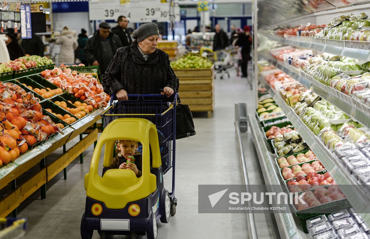 Lenta supermarket in Veliky Novgorod