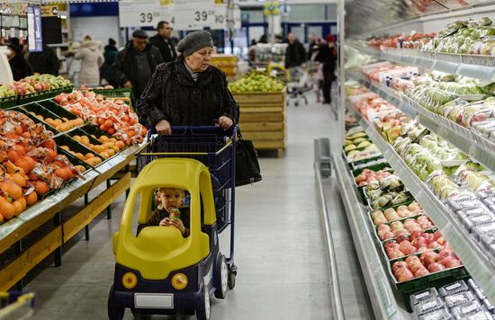 Lenta supermarket in Veliky Novgorod