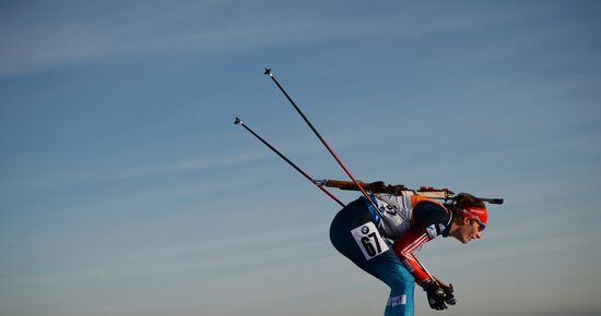 BMW IBU World Cup Biathlon 8. Men. Individual