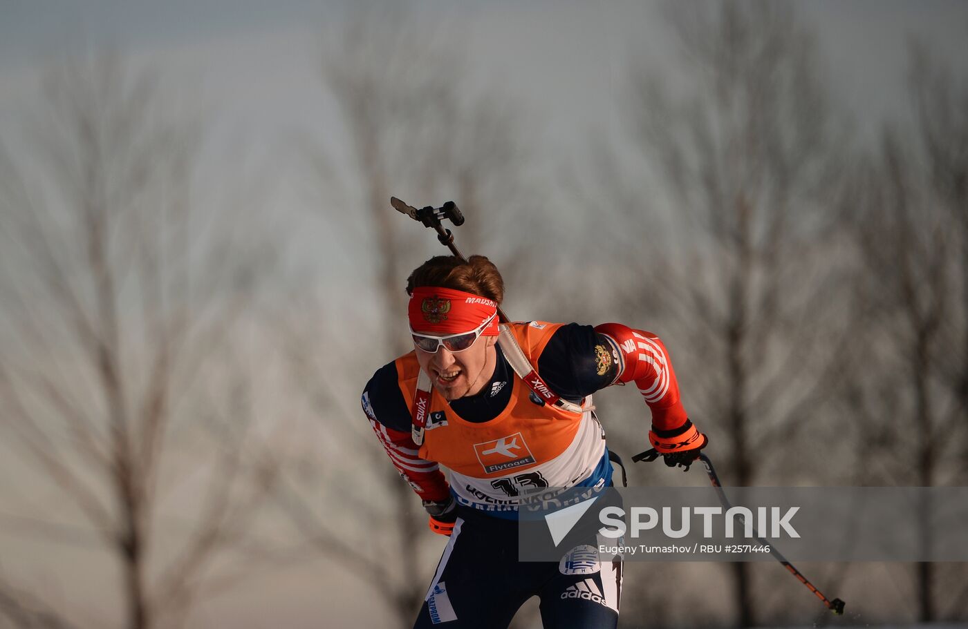 BMW IBU World Cup Biathlon 8. Men. Individual