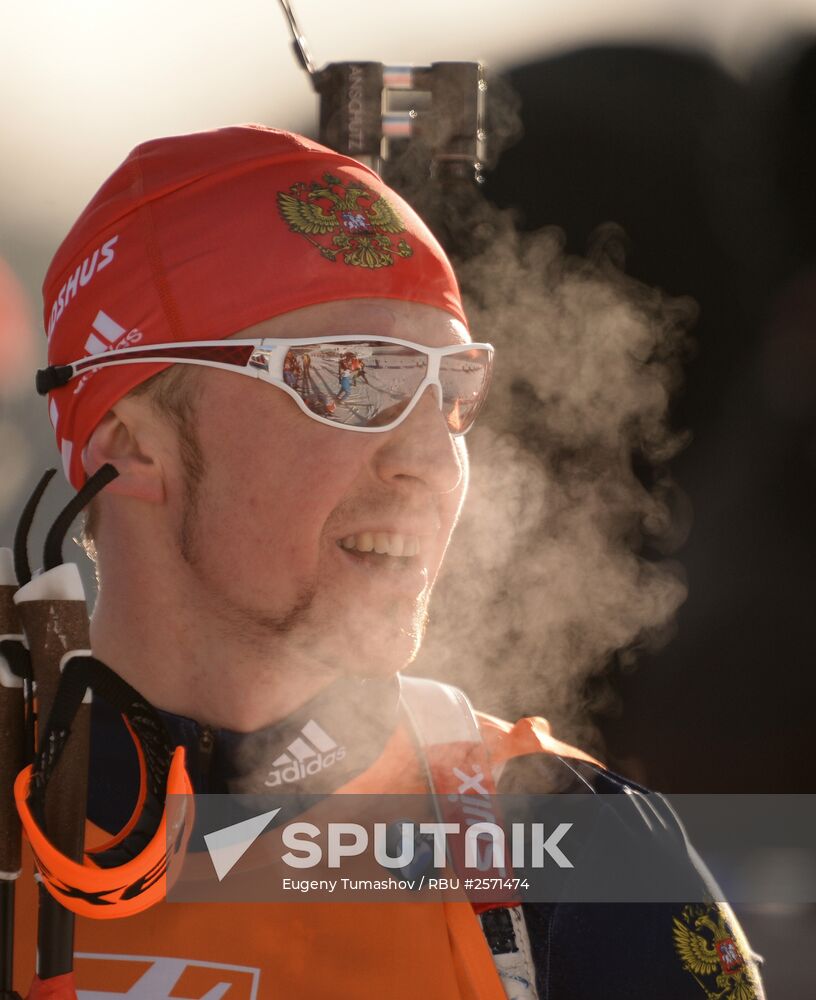 BMW IBU World Cup Biathlon 8. Men. Individual