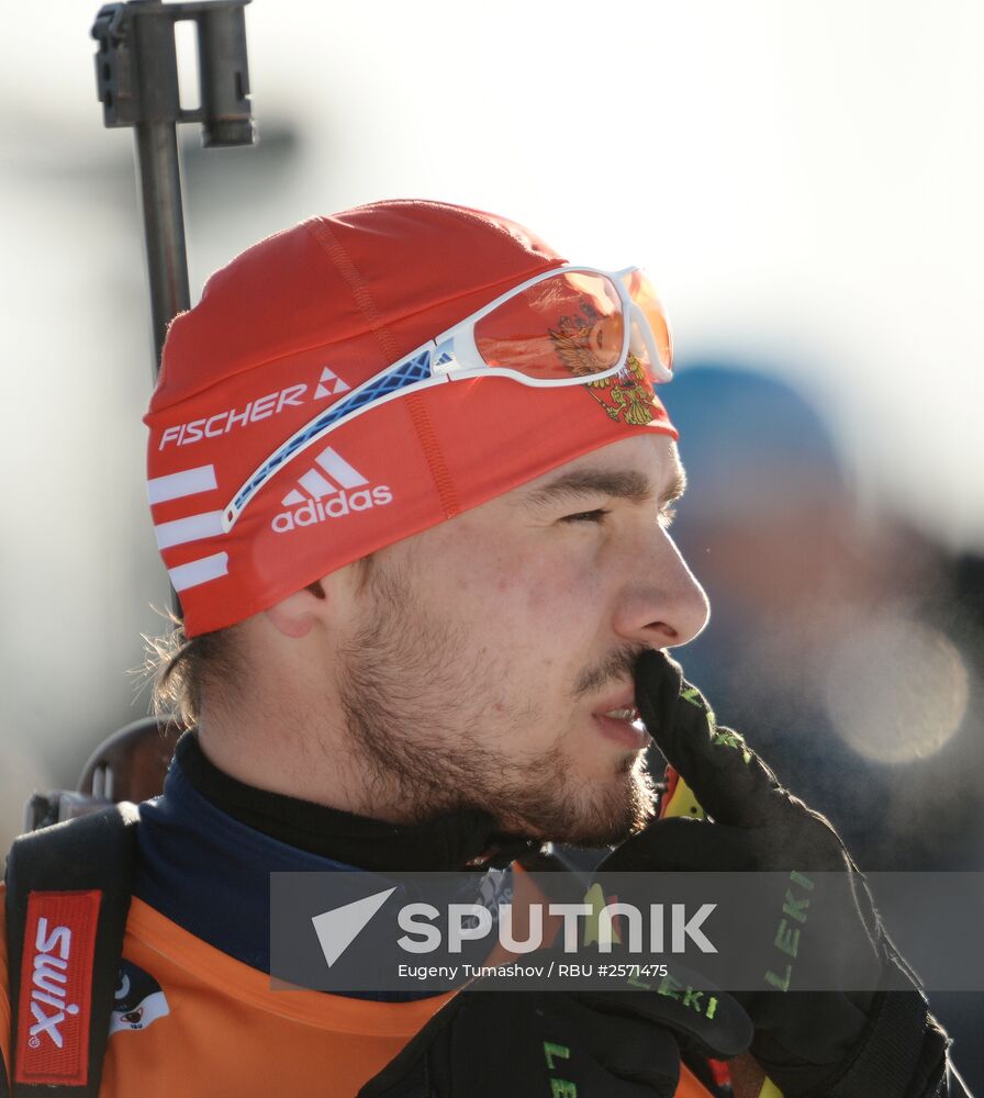 BMW IBU World Cup Biathlon 8. Men. Individual