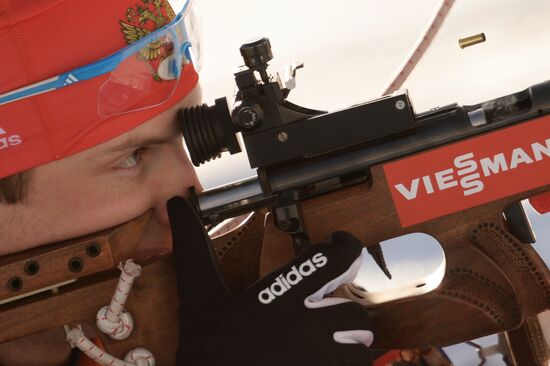 BMW IBU World Cup Biathlon 8. Men. Individual