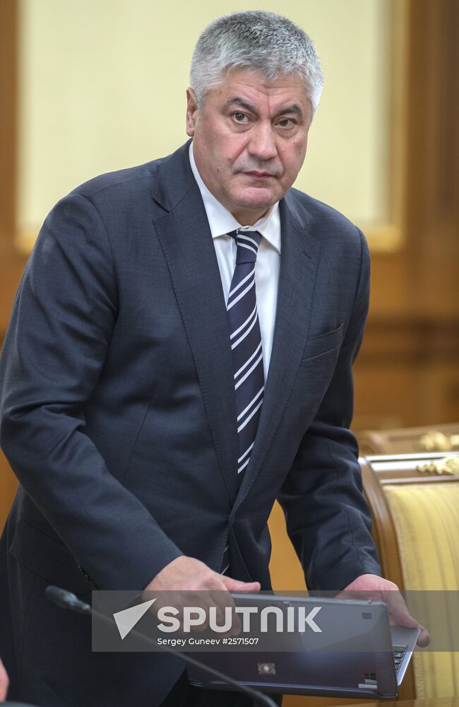 Russian Prime Minister Medvedev holds Government meeting