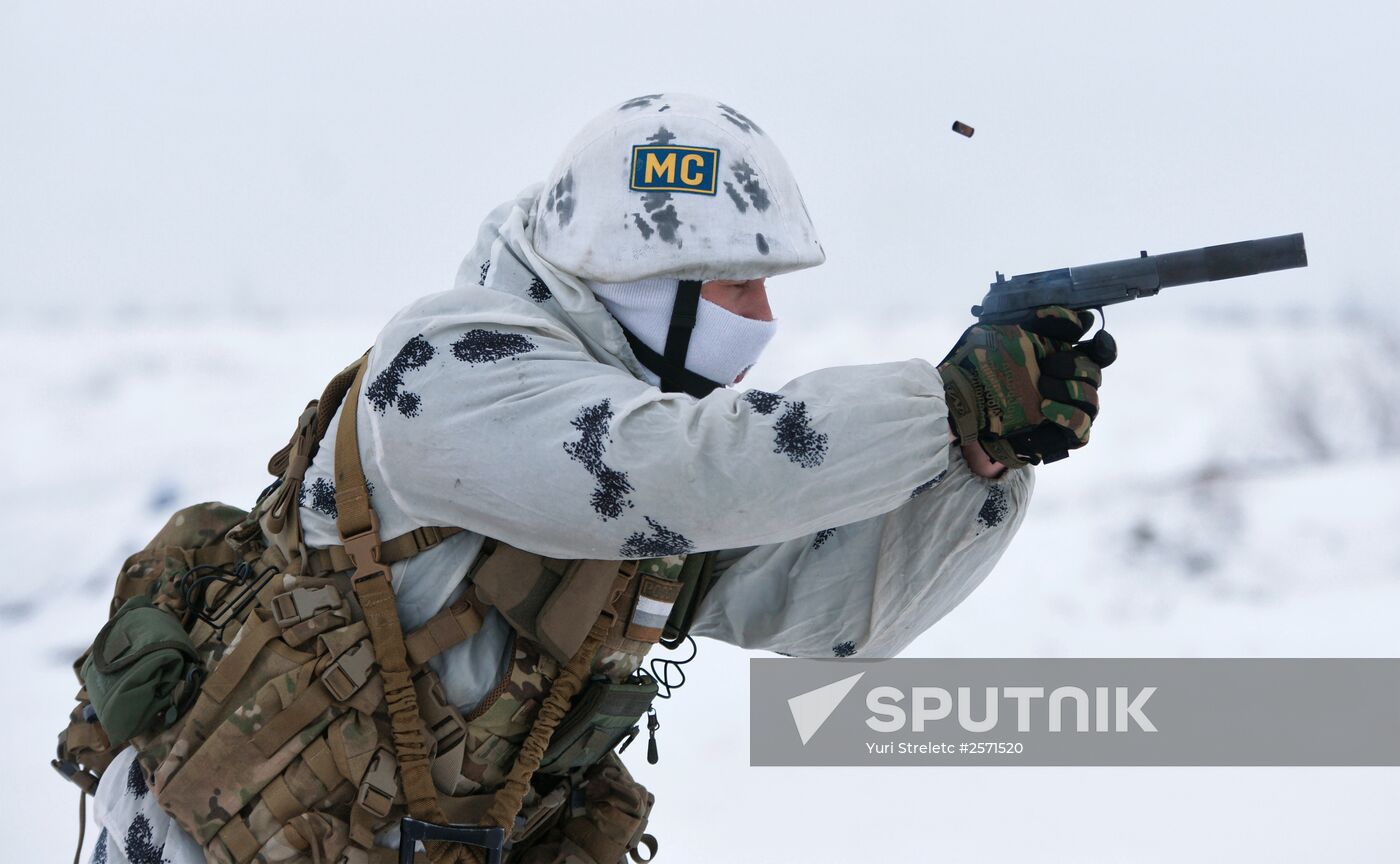 Central Military District peace-keeping unit's snipers hold training