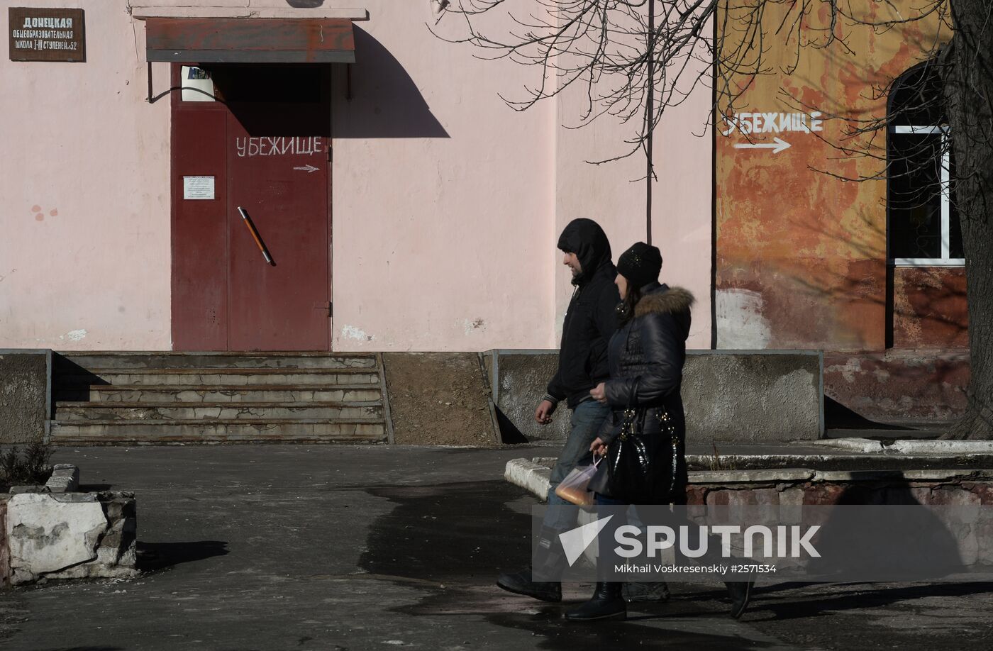 Donetsk update