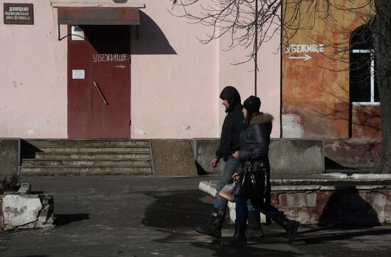 Donetsk update