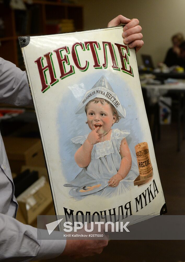 Rare poster and movie playbill auction