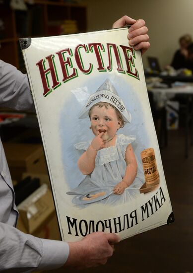 Rare poster and movie playbill auction