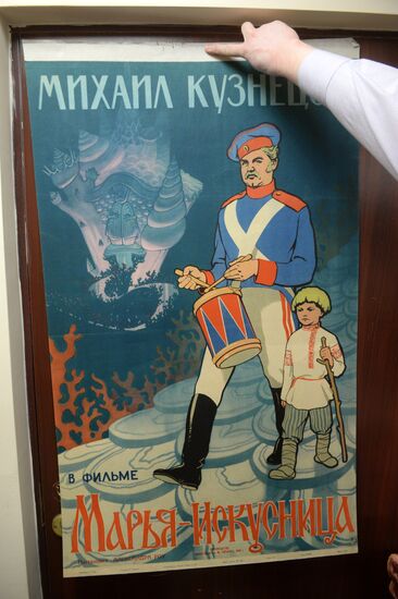 An auction of rare posters and film billboards
