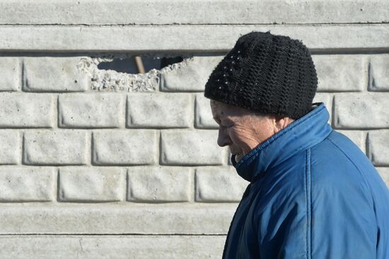 Donetsk update