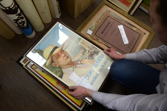 Rare poster and movie playbill auction