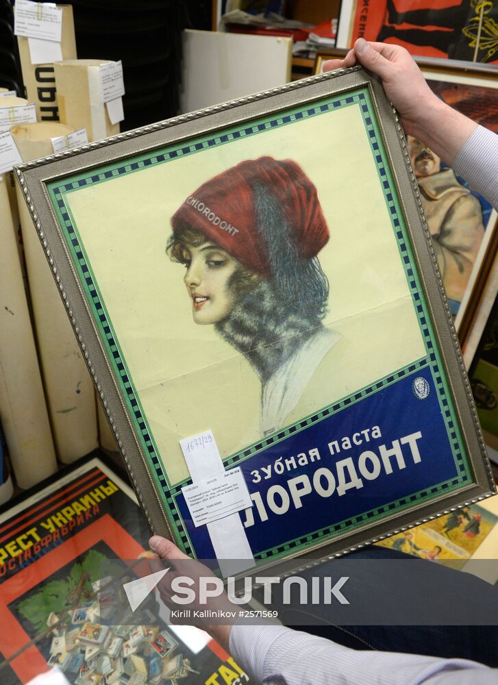 An auction of rare posters and film billboards
