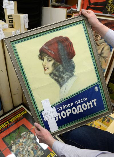 An auction of rare posters and film billboards