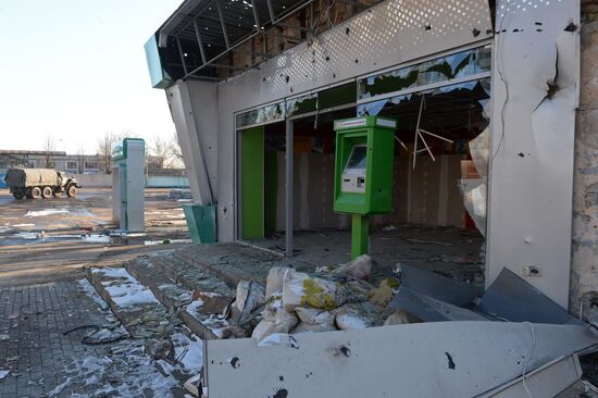Donetsk update