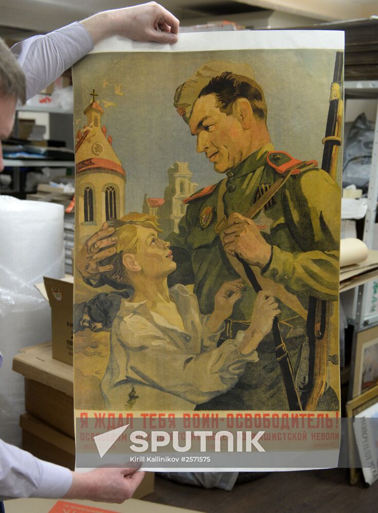 An auction of rare posters and film billboards