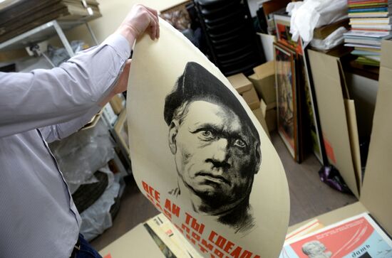 An auction of rare posters and film billboards